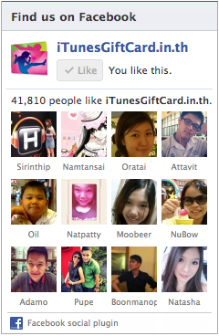 IGC-FB-41810-Like