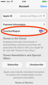 change-apple-id-region-via-iphone-ios7-05