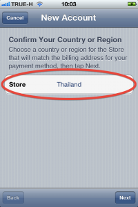 register-apple-id-iphone-8