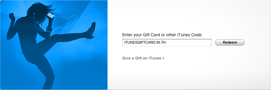iTunes-Gift-Card-in-th-2