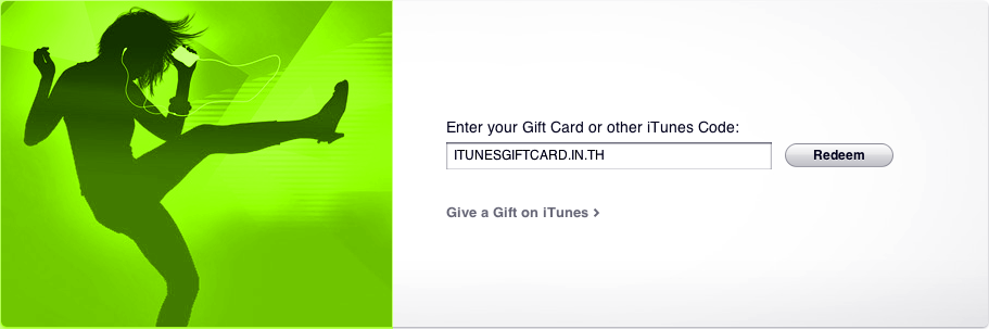 iTunes-Gift-Card-in-th