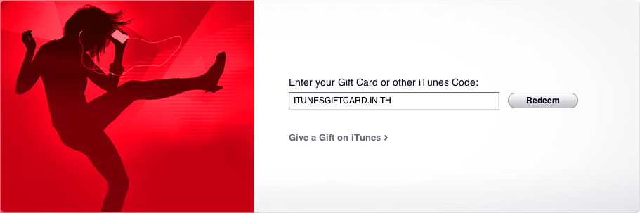 iTunes-Gift-Card-in-th-4