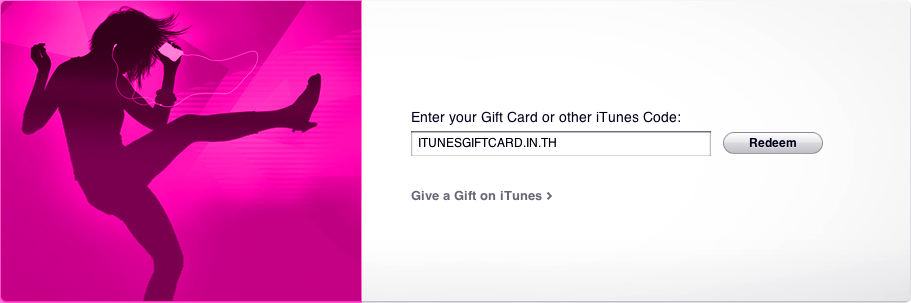 iTunes-Gift-Card-in-th-5