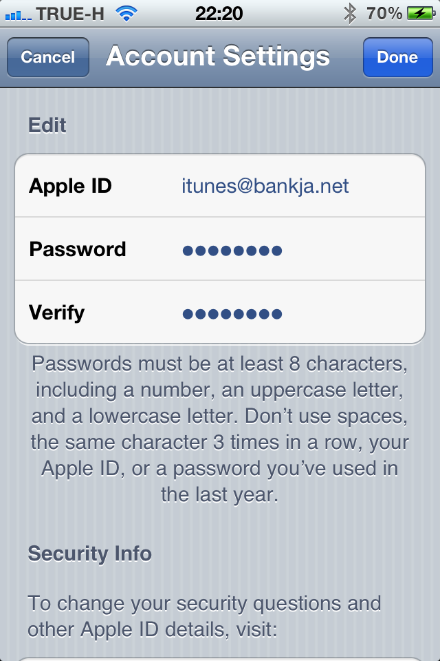 Как восстановить пароль id на айфоне. Apple ID пример. Пароль для Apple ID. Подтверждение Apple ID. Почта Apple ID.