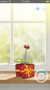 iphone-app-plant-nanny-1