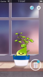 iphone-app-plant-nanny-2