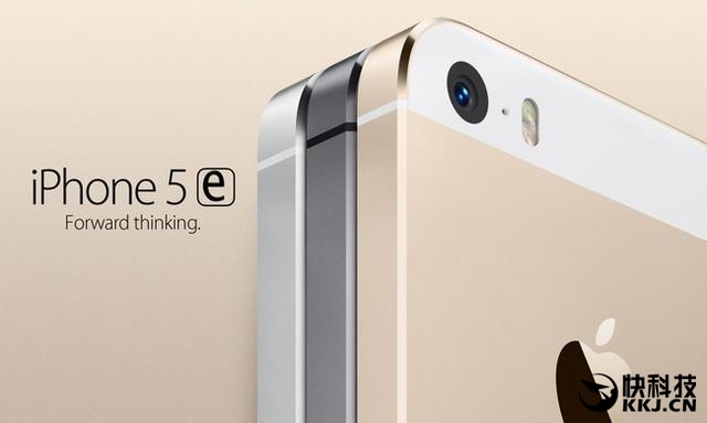 iphone-5e-rumors-01